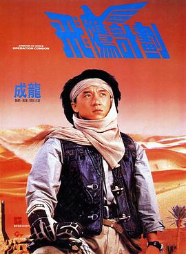 成人国产一区二区三区精品