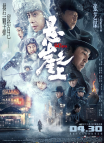张柏芝国产一区在线观看